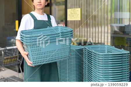 スキマバイト 139059229