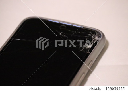 落ちたスマホ 落ちたスマホ 139059435