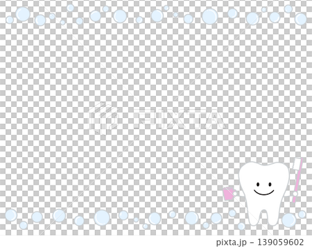 歯ブラシとコップを持つ歯のキャラクターののフレーム素材 139059602
