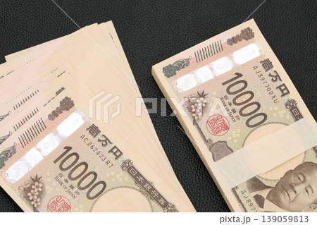 178万の壁　 139059813