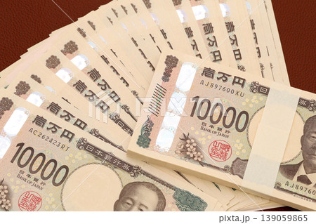 178万の壁 178万の壁 139059865