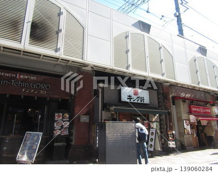 神田駅ガード下飲食街 神田駅ガード下飲食街 139060284
