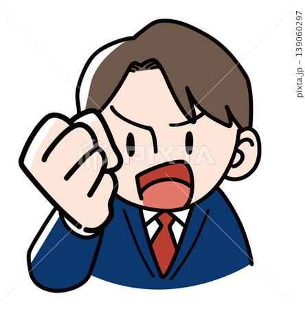 力強く拳を握りしめて気合を入れて叫ぶブレザー姿の男子学生のバストアップイラスト 139060297