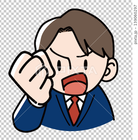 力強く拳を握りしめて気合を入れて叫ぶブレザー姿の男子学生のバストアップイラスト 139060297