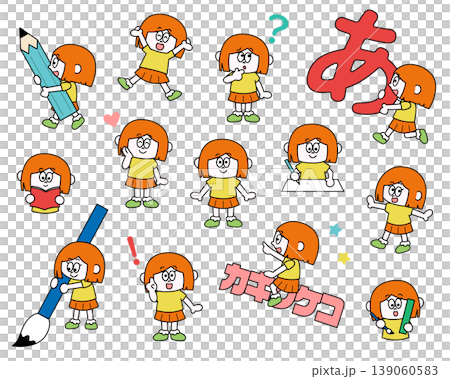 A set of cute girl illustrations (Japanese language) 139060583
