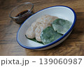 Steamed Chives Dumplings with Bamboo Shoots and Sweet Soy Dipping Sauce 139060987