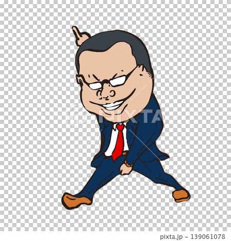 一幅中年上班族跳舞的插圖。 139061078