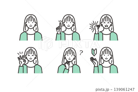 若い女性のいろいろな表情セット 139061247