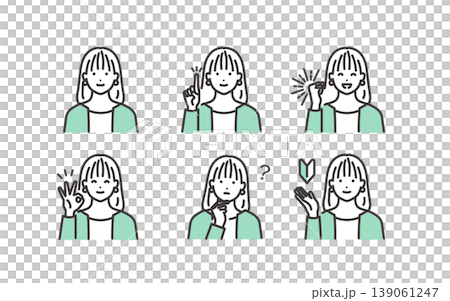 若い女性のいろいろな表情セット 139061247