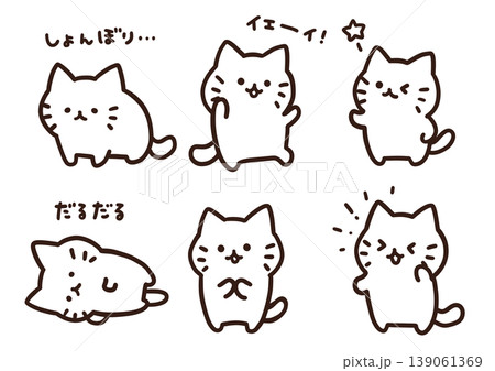猫の手書き表情セットのイラスト素材 [139061369] - PIXTA
