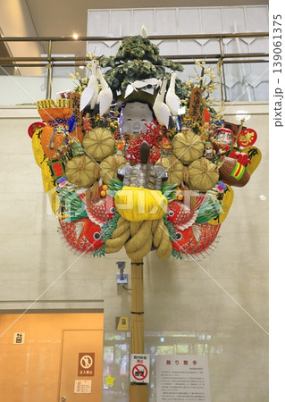 葛飾区郷土と天文の博物館 大きな「飾り熊手」 葛飾区郷土と天文の博物館 大きな「飾り熊手」 139061375