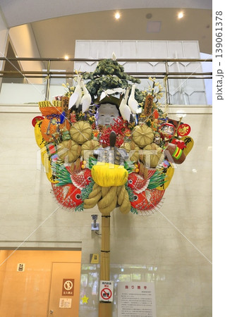 葛飾区郷土と天文の博物館 大きな「飾り熊手」 葛飾区郷土と天文の博物館 大きな「飾り熊手」 139061378