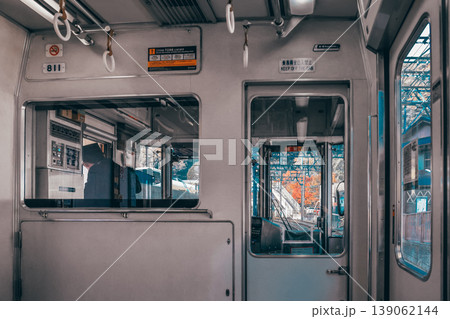 Inside a Train Cab: Modern Passenger Car Interior With Handles, Nov 27 2025 Inside a Train Cab: Modern Passenger Car Interior With Handles, Nov 27 2025 139062144