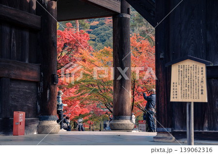 Nanzenji Sanmon Gate Majestic Zen Temple Kyoto Japan Nov 26 2025 Nanzenji Sanmon Gate Majestic Zen Temple Kyoto Japan Nov 26 2025 139062316