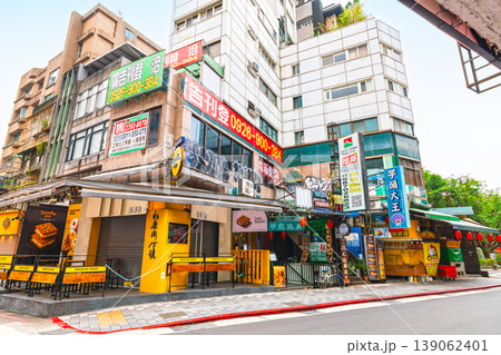 台北 人気スイーツ・グルメ店が集まる永康街 台北 人気スイーツ・グルメ店が集まる永康街 139062401
