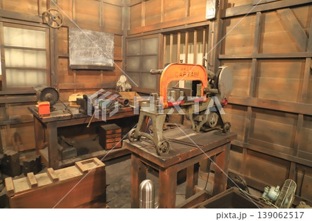 葛飾区郷土と天文の博物館 「かつしかのくらし」 葛飾区郷土と天文の博物館 「かつしかのくらし」 139062517