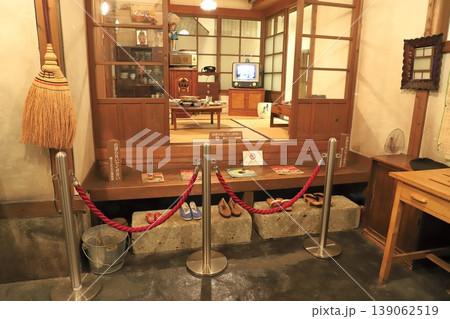 葛飾区郷土と天文の博物館　「かつしかのくらし」 139062519