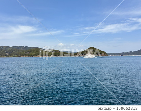 うずしおクルーズ日本丸 139062815