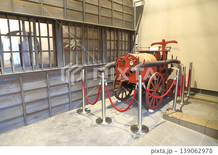 葛飾区郷土と天文の博物館 「消防車」 葛飾区郷土と天文の博物館 「消防車」 139062978