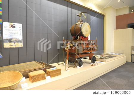 葛飾区郷土と天文の博物館 「かつしかのくらし」 葛飾区郷土と天文の博物館 「かつしかのくらし」 139063006