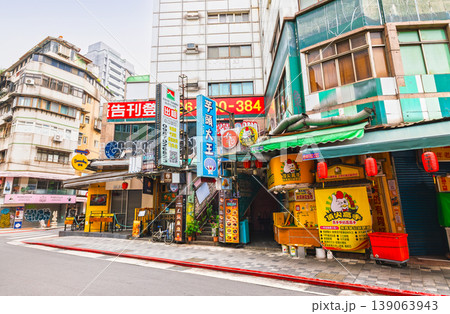 台北 人気スイーツ・グルメ店が集まる永康街 台北 人気スイーツ・グルメ店が集まる永康街 139063943