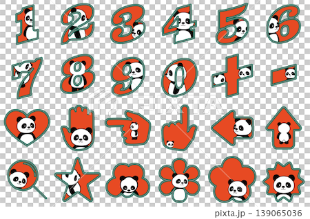 A cute panda peeks out from among the numbers in this unique and playful font-style illustration. A cute panda peeks out from among the numbers in this unique and playful font-style illustration. 139065036