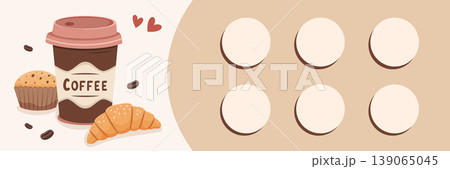 Discount card. Coffee cup with pastry on beige background for design. 139065045