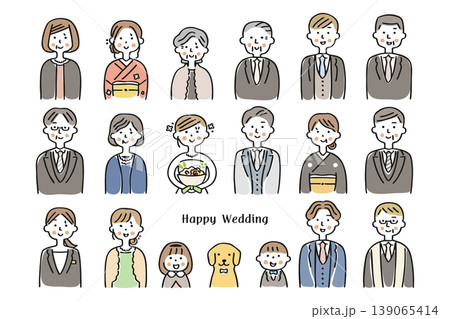 結婚式 新郎新婦と参列者の人物イラストセット① 結婚式 新郎新婦と参列者の人物イラストセット① 139065414