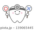 マルとバツの札を持った歯医者さんのキャラクター 139065445