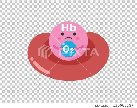 Hemoglobin 4, which carries small amounts of oxygen. Hemoglobin 4, which carries small amounts of oxygen. 139066287