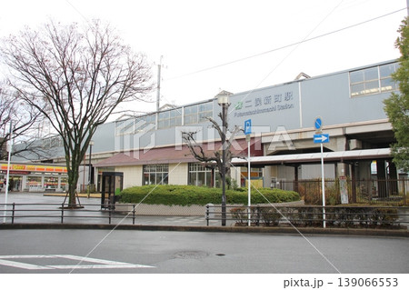 JR東日本　京葉線　二俣新町駅　周辺 139066553
