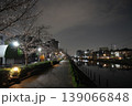 夜桜　川岸　新川　 139066848