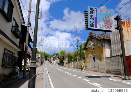 福島県二本松市　亀谷の坂 139066988