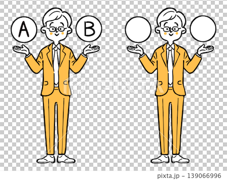 Options A and B: Businessman 2, Full Body, Vector (Orange) Options A and B: Businessman 2, Full Body, Vector (Orange) 139066996