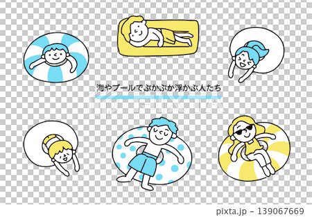 海やプールでぷかぷか浮かぶ人たちのイラスト 海やプールでぷかぷか浮かぶ人たちのイラスト 139067669