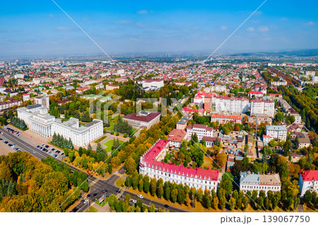 Nalchik city aerial panoramic view, Russia 139067750