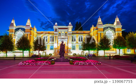 Glavnie Narzannye Vanni, Kislovodsk Kurortny Boulevard Glavnie Narzannye Vanni, Kislovodsk Kurortny Boulevard 139067755