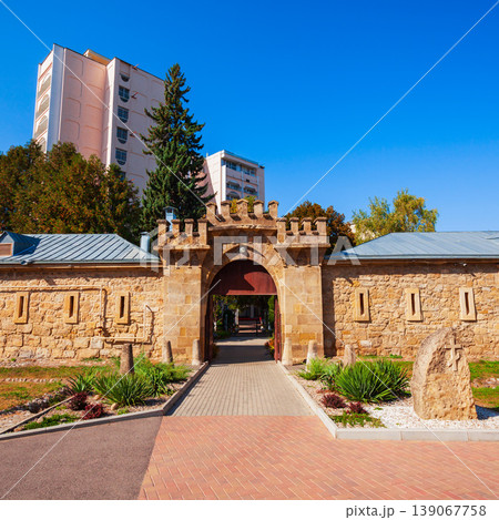 Local History Museum in Kislovodsk Local History Museum in Kislovodsk 139067758