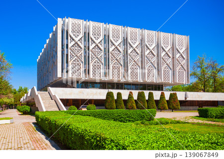 Uzbekistan History State Museum in Tashkent Uzbekistan History State Museum in Tashkent 139067849