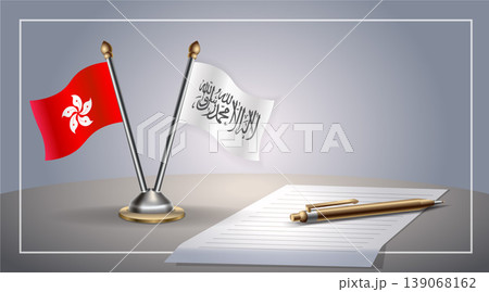 Small national flag of Hong Kong and Afghanistan flag Relation, Template Vector Illustration Small national flag of Hong Kong and Afghanistan flag Relation, Template Vector Illustration 139068162