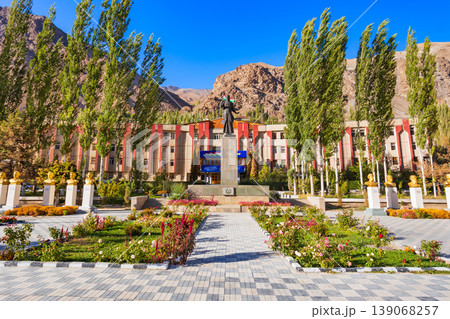 Town hall government building in Khorog city, Tajikistan Town hall government building in Khorog city, Tajikistan 139068257