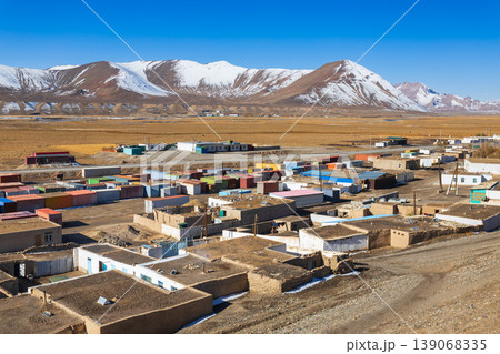 Murghab is the highest town in Tajikistan Murghab is the highest town in Tajikistan 139068335
