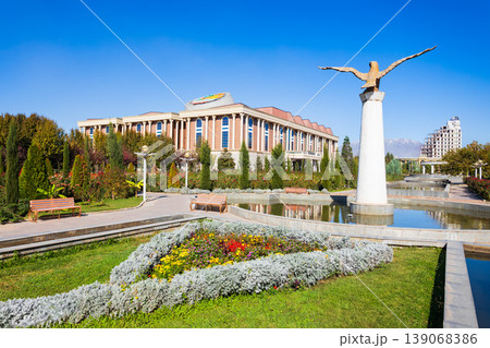 Tajikistan National Museum in Dushanbe city, Tajikistan Tajikistan National Museum in Dushanbe city, Tajikistan 139068386