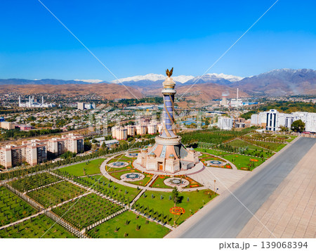 The Istiklol complex aerial panoramic view, Tajikistan 139068394