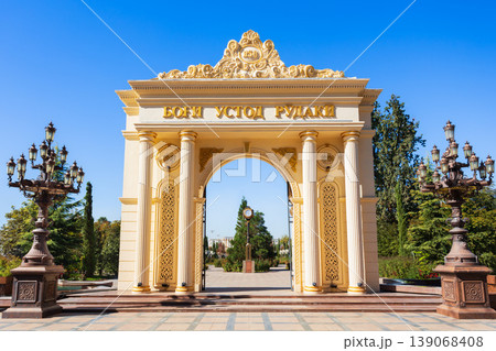 The Rudaki Park entrance gate in Dushanbe The Rudaki Park entrance gate in Dushanbe 139068408