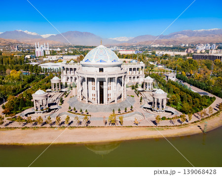 Kokhi Navruz Palace at the Komsomolskoe lake, Dushanbe Kokhi Navruz Palace at the Komsomolskoe lake, Dushanbe 139068428