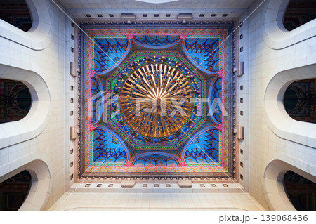 Kokhi Navruz Palace interior in Dushanbe city, Tajikistan 139068436