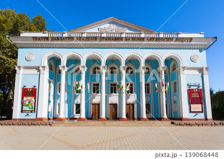 Tajik Academic Drama Theater named after Lakhuti Tajik Academic Drama Theater named after Lakhuti 139068448