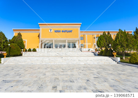 Palace of Culture in Penjikent city, Tajikistan Palace of Culture in Penjikent city, Tajikistan 139068571