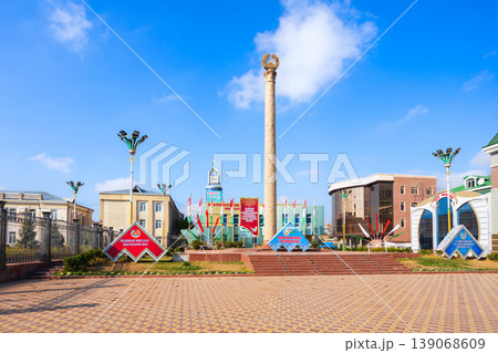 Flagpole or State Emblem Square in Istaravshan Flagpole or State Emblem Square in Istaravshan 139068609